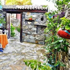 Sirincem Homestay